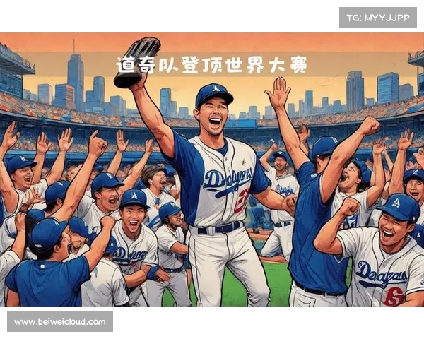 扬基以3比7击败道奇 莱斯本垒打助力锁定胜局 扬基以3比7击败道奇 莱斯本垒打助力锁定胜局