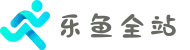 乐鱼全站APP官方网站 - IOS/安卓通用版